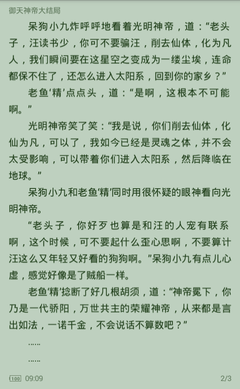 亚搏游戏网页